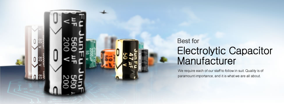 北瑋電子專門生產及銷售JUN FU高精密高低壓鋁鋁電解電容器